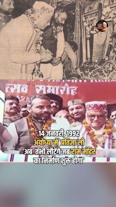 परिण म िेखने के दिए यह ां क्लिक किें Click here to view the result of .